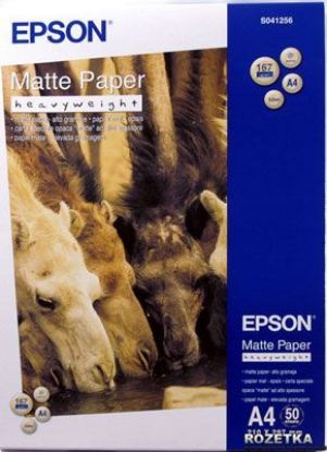 Зображення Папір A4 Epson Matte Paper-Heavyweight, 50 арк, 167г/м2 (C13S041256)