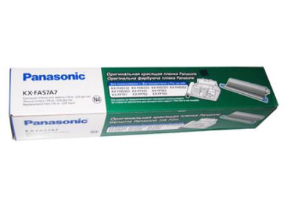 Зображення Термоплівка Panasonic KX-FA57A7, 1x70м, на 230 документів А4 (KX-FA57A7)