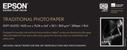 Зображення Фотопапір Epson Traditional Photo Paper, 300г/м2, 64" x 15 м (C13S045107)
