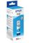 Зображення Контейнер з чорнилом Epson EcoTank 112 Pigment Cyan (C13T06C24A)