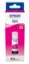 Зображення Контейнер з чорнилом  Epson 101 Magenta (C13T03V34A)